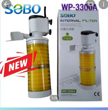 фильтр для рыб: Продаю новые модели фильтров и ламп. лампы от 500 до 1500 фильтра от