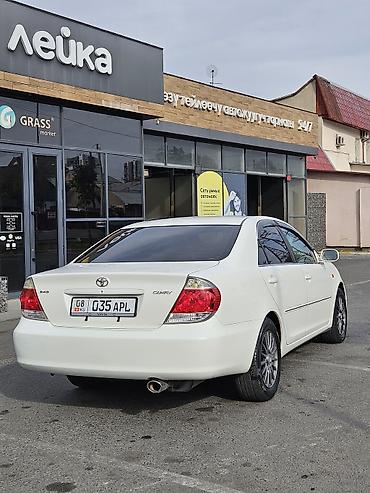 camry 5: Toyota Camry: 2005 г., 2.4 л, Автомат, Газ, Седан — 2