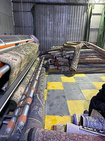 Стирка ковров: Стирка ковров, | Палас, Самовывоз, Бесплатная доставка — 13