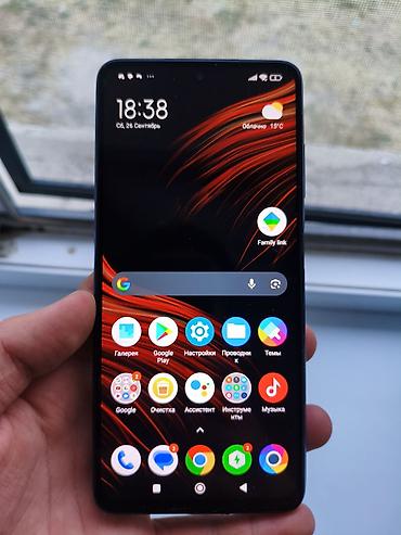 мобильный монитор: Poco X3 NFC, Б/у, 128 ГБ, цвет - Синий, 1 SIM — 7
