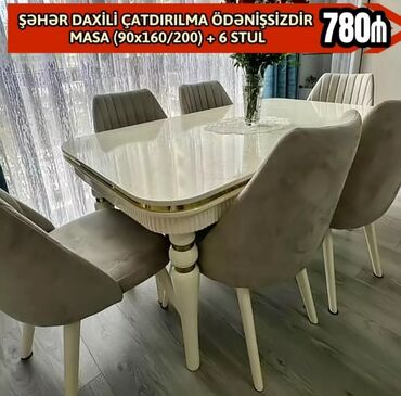Uşaq və gənc otağı üçün dəstlər: Qonaq otağı üçün, Yeni, Açılmayan, Dördbucaq masa, 6 stul