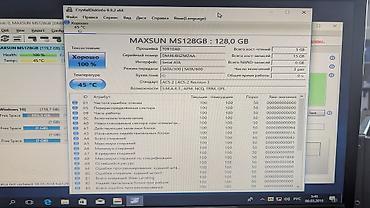 ssd на 120 гб: Накопитель для ПК, Б/у, SSD, 128 ГБ, 2.5", Для ПК — 10