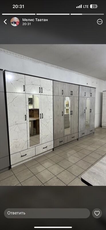 Спальные гарнитуры: Шкаф для одежды, Новый, Прямой, ЛДСП