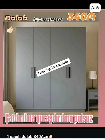salon güzgüləri: Məhsul: Geniş həcmli paltar şkafları Xüsusiyyətlər: - Ölçülər: - — 9