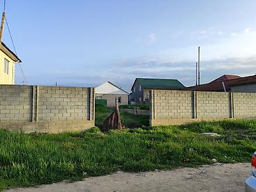 Продажа участков: 5 соток, Для строительства, Тех паспорт, Договор купли-продажи, Красная книга — 5