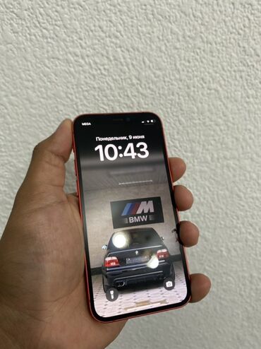 андроид телефоны: IPhone 12 mini, Б/у, 64 ГБ, Красный, Зарядное устройство, Защитное стекло, Чехол, 83 %
