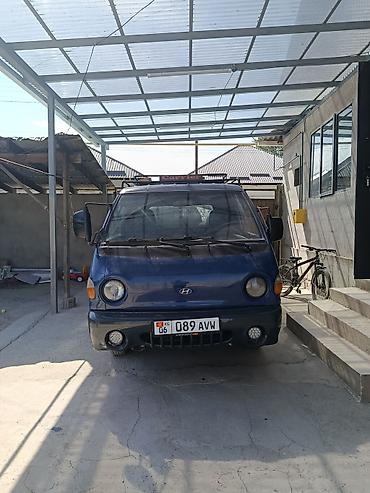 двигатель портер 1: Hyundai Porter — компактный грузовик с бортовой платформой — 1