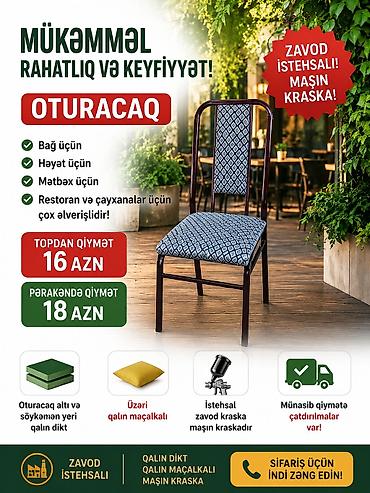 herif sekilleri: Mətbəx üçün, Yeni, Qatlanmayan, rəng - Bordo Stul — 2