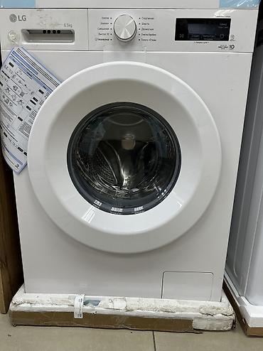 diagnosis: Нак баасы 26340 сом LG F2Y1WS2W – Кир жуугуч машинасы (6.5 кг) ✨ — 1