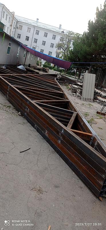 Канцтовары: Производство металлических конструкций Фермы Арки Навесы Фермы= Прямые — 1