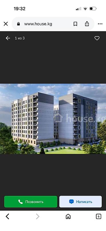 Продажа квартир: 1 комната, 42 м², Аламедин-1 мкр Элитка, 5 этаж, ПСО (под самоотделку) — 1