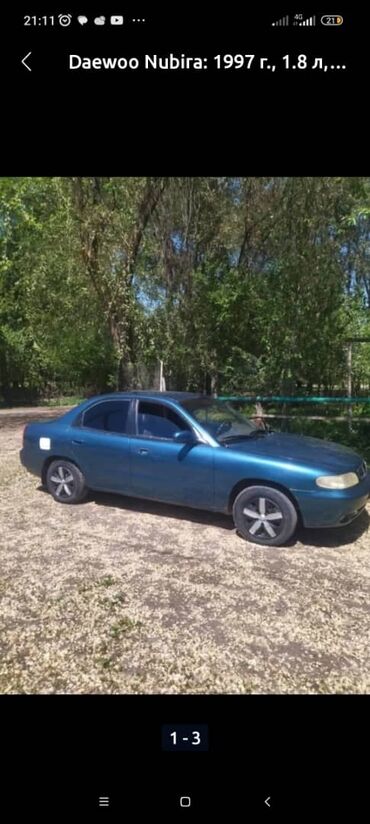 разбор нубира: Daewoo Nubira: 1997 г., 1.8 л, Бензин, Седан