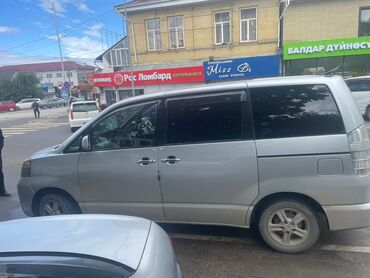 Toyota: Toyota Voxy: 2004 г., 2 л, Автомат, Бензин, Минивэн