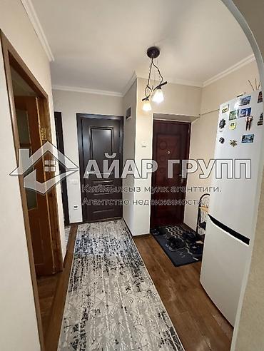 Продажа квартир: 3 комнаты, 51 м², 1 этаж, Косметический ремонт — 2