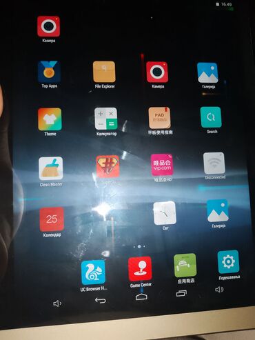 Tableti: Tablet sa Android sistemom - Ekran: približno 9,7–10,1 inča, IPS — 6