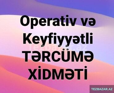 azer rus tercume: İngilis-azərbaycan dilləri üzrə peşəkar tərcümə xidməti həyata