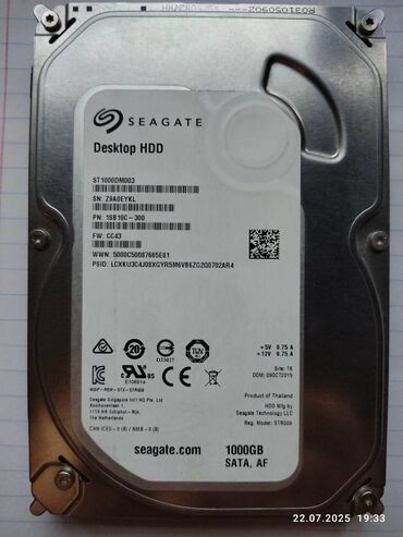 ddr3 4гб: Маалымат алып жүрүүчү, Колдонулган, Seagate, HDD, 1 ТБ, 3.5", ПК үчүн