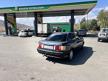диски на опель зафира а: Audi 80: 1988 г., 1.8 л, Механика, Седан — 3