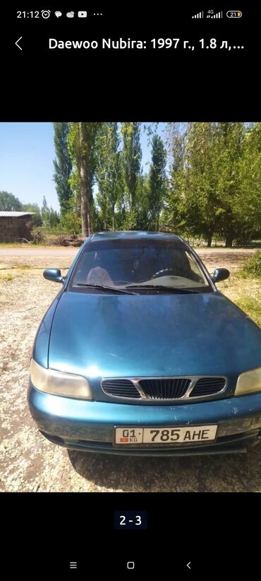 фары на опель вектра б: Daewoo Nubira: 1997 г., 1.8 л, Механика, Бензин, Седан