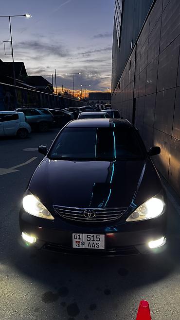 mark 3: Toyota Camry: 2005 г., 2.4 л, Автомат, Бензин, Седан — 9