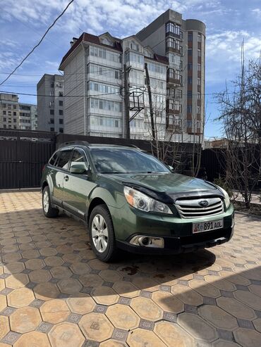 Subaru: Subaru Outback: 2011 г., 2.5 л, Вариатор, Бензин, Кроссовер