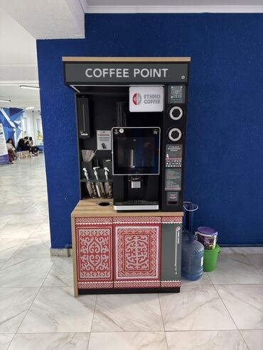 логистическая компания: Продам готовый бизнес. Кофейный островок/автомат COFFEE POINT