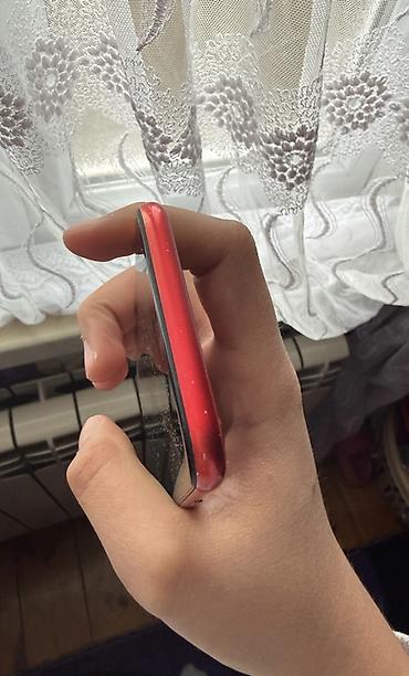 Apple iPhone: IPhone SE 2020, 64 GB, Qırmızı, Barmaq izi -da lalafo.az — 6 Apple iPhone: IPhone SE 2020, 64 GB, Qırmızı, Barmaq izi — 6