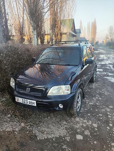 срв рд1: Honda CR-V: 2000 г., 2 л, Бензин, Кроссовер — 1
