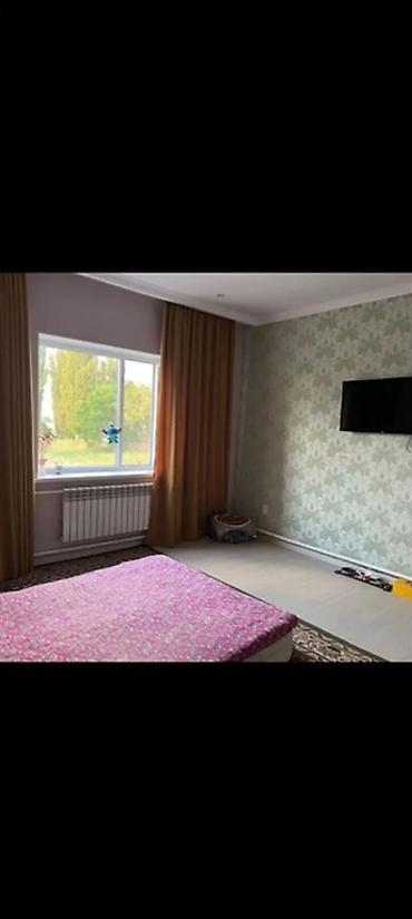 варианты: 70 м², 4 комнаты, Южная Магистраль — 7