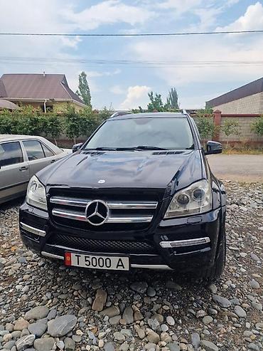 mercedes 500: Mercedes-Benz GL-Class: 2010 г., 4.7 л, Автомат, Бензин, Внедорожник — 3