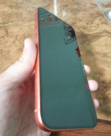 nar paketi: IPhone 17 Pro Max, Narıncı — 2