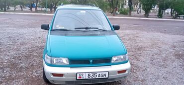Mitsubishi: Mitsubishi RVR: 1998 г., Минивэн