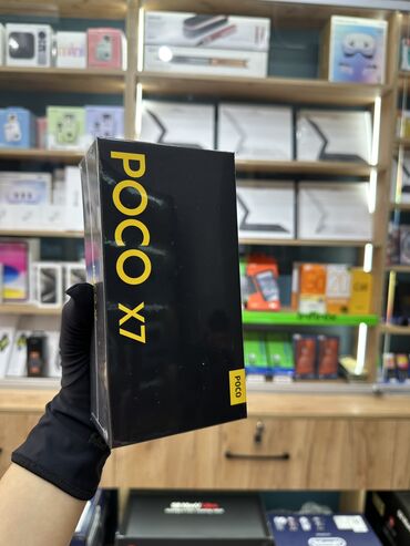 Poco: Poco X7, 512 GB