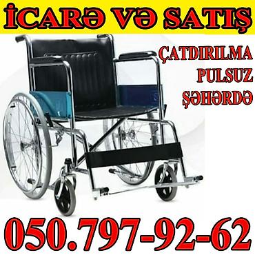 Tibbi məhsullar: Məhsul: Manual təkərli arabalar – satış və icarə Xüsusiyyətlər: - — 1