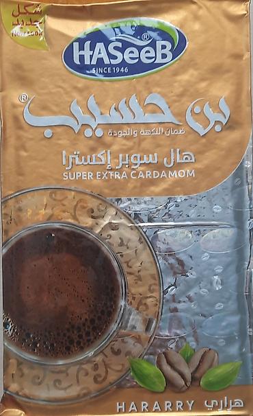 кофе капсулы: Кофе Haseeb Super Extra Cardamom, молотый, с кардамоном. 500 грамм. - — 1