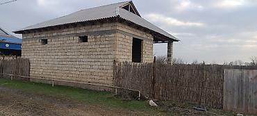 2 sot torpaq satilir: 12 sot, Tikinti, Mülkiyyətçi, Kupça (Çıxarış) — 4