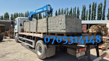 Тротуарные бордюры: Тротуарный бордюр, ЖБИ (Железобетонный), Овальный, 100 — 3