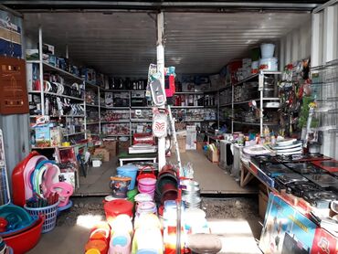 Магазины: Продаю рабочую торговую точку в центре села Сокулук на центральном