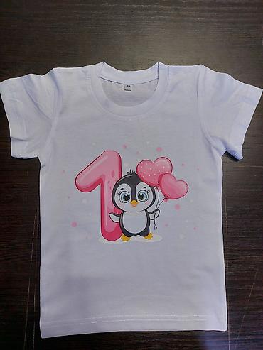 Печать: ДТФ печать, Сублимационная (дисперсная) печать, Шелкография, | Шопперы, Кепки, Жилеты — 18