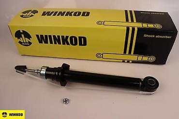 Амортизаторы, пневмобаллоны: Задний амортизатор, Передний амортизатор, Комплект амортизаторов Mitsubishi — 3