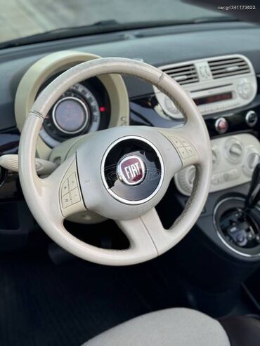 Fiat: Fiat 500: 0.9 l. | 2011 έ. 136000 km. Χάτσμπακ — 15