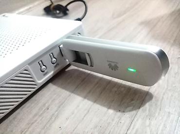 raspberry pi: Гигабитный 2-диап. мощный Wi-Fi-5 AC1200 роутер ZTE ZXHN H298A. 4 — 4
