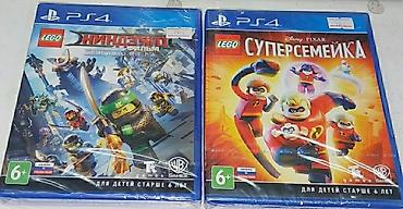 fnaf: , PS4 новые и б/у, trade in.редкие игры, игры на Sony Playstation — 7
