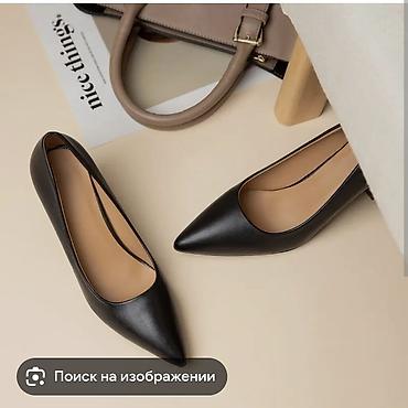 pull and: Туфли, 38, TOOT, Новый, цвет - Черный, Самовывоз — 1