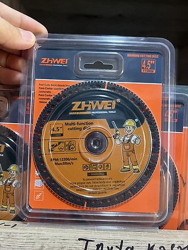 Kəsici disklər: ZHWEI Professional Tools – Almaz kəsici disk - Növ: Multi-function — 1