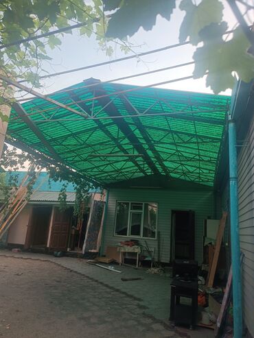 порошок из дождевых червей купить: Продаю фермы