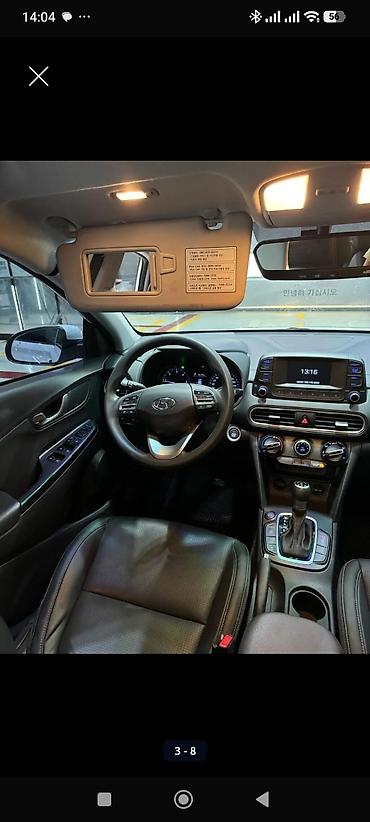 byd 2018: Hyundai Kona: 2019 г., 1.6 л, Автомат, Дизель, Кроссовер — 7