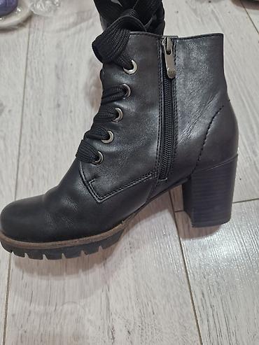 Ботинки и ботильоны: Ботинки, 36, Salamander, Б/у, цвет - Бежевый, Самовывоз — 5