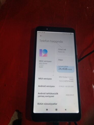 işlənmiş telefonlar redmi: Xiaomi Redmi 2 Pro, 64 ГБ, цвет - Бежевый, 
 Отпечаток пальца