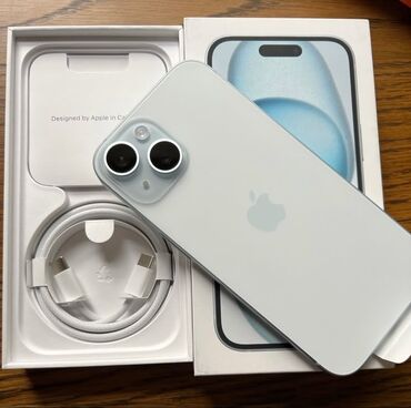 маг буг: IPhone 14, Ак, Куту